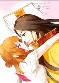 Flirt with a Prince
