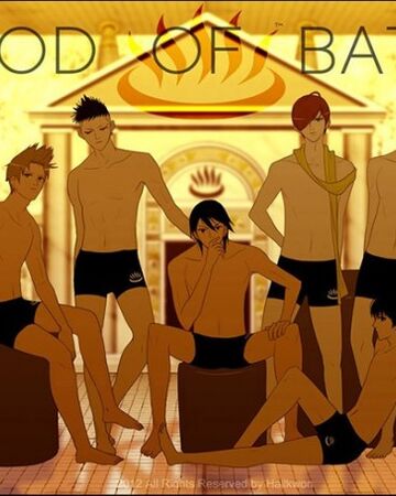 God Of Bath