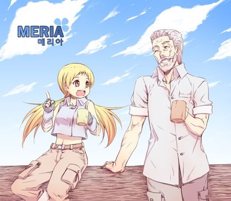 Meria (One-Shot)