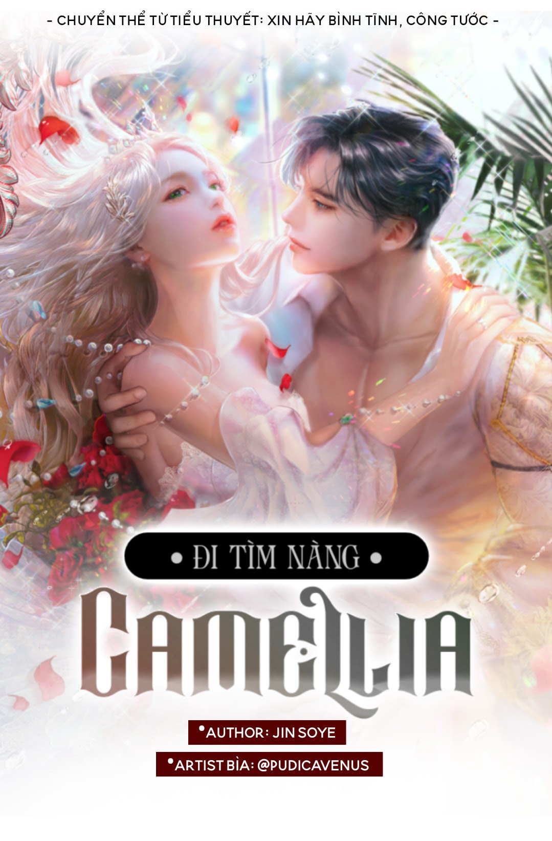 Camellia'yı Bulmak