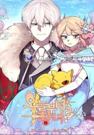 Starting Today, I’m A Princess?!