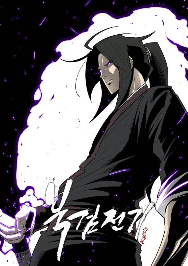 Legend of the Northern Blade