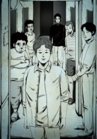 Strangers From Hell