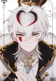 Long Live The King