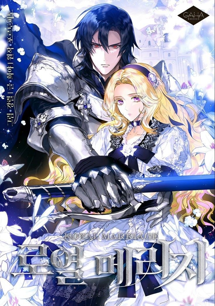 Royal marriage
