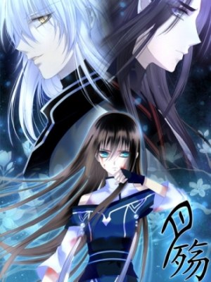YUE SHANG