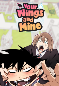 Your Wings and Mine