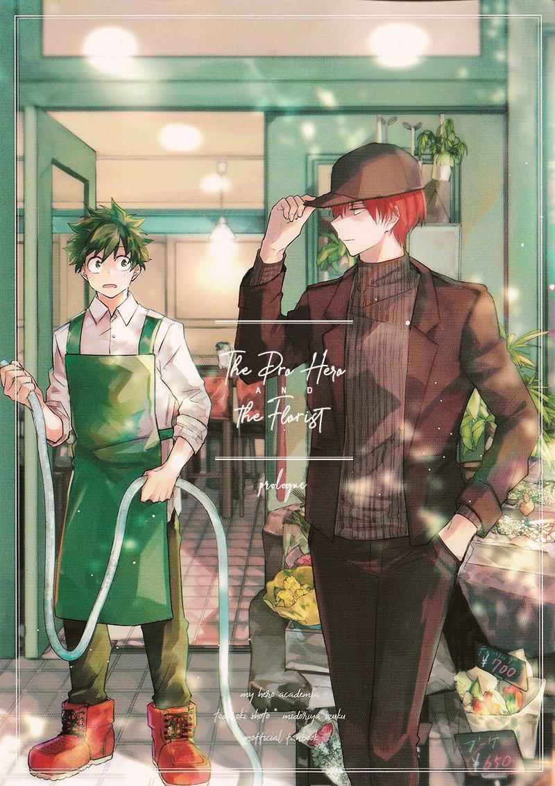 The Pro Hero and The florist