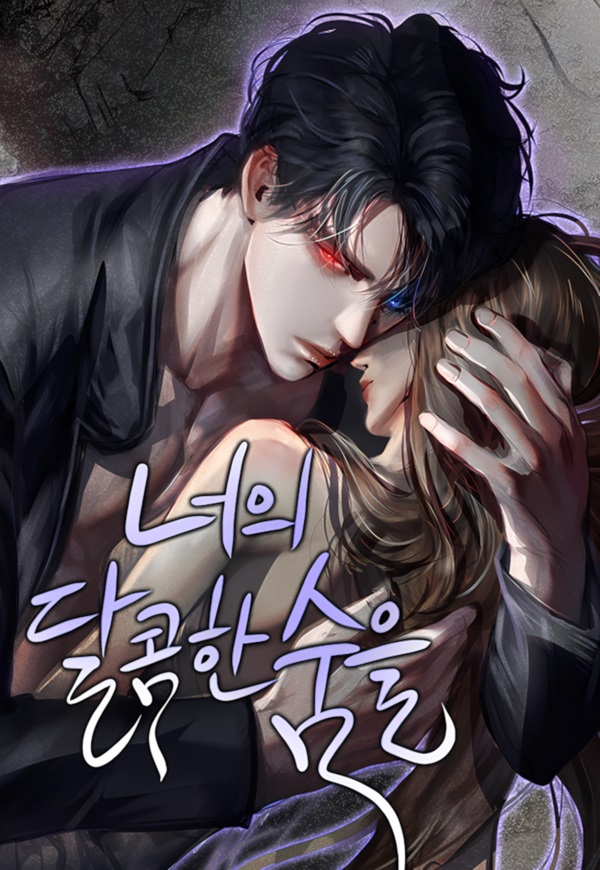 Your Sweet Breathe Türkçe Webtoon Oku