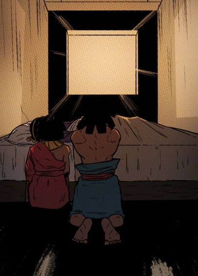 end of maat