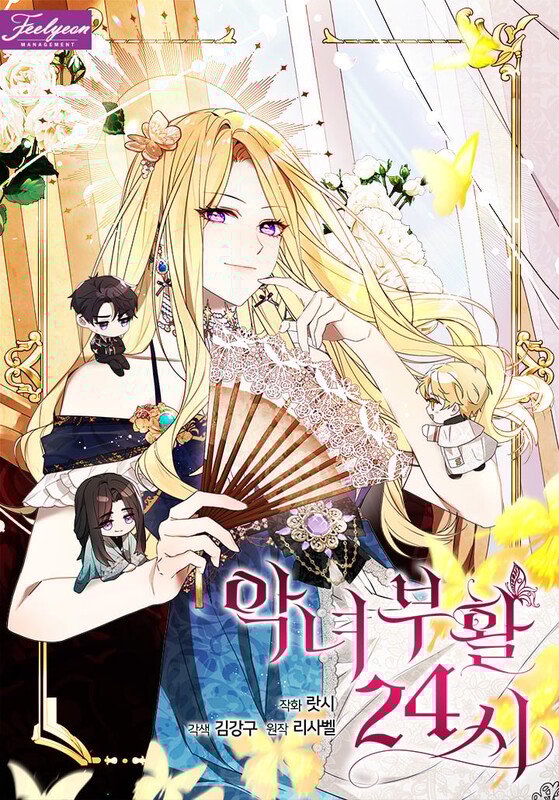 24 Hours Resurrection of the Villainess Türkçe Webtoon Oku