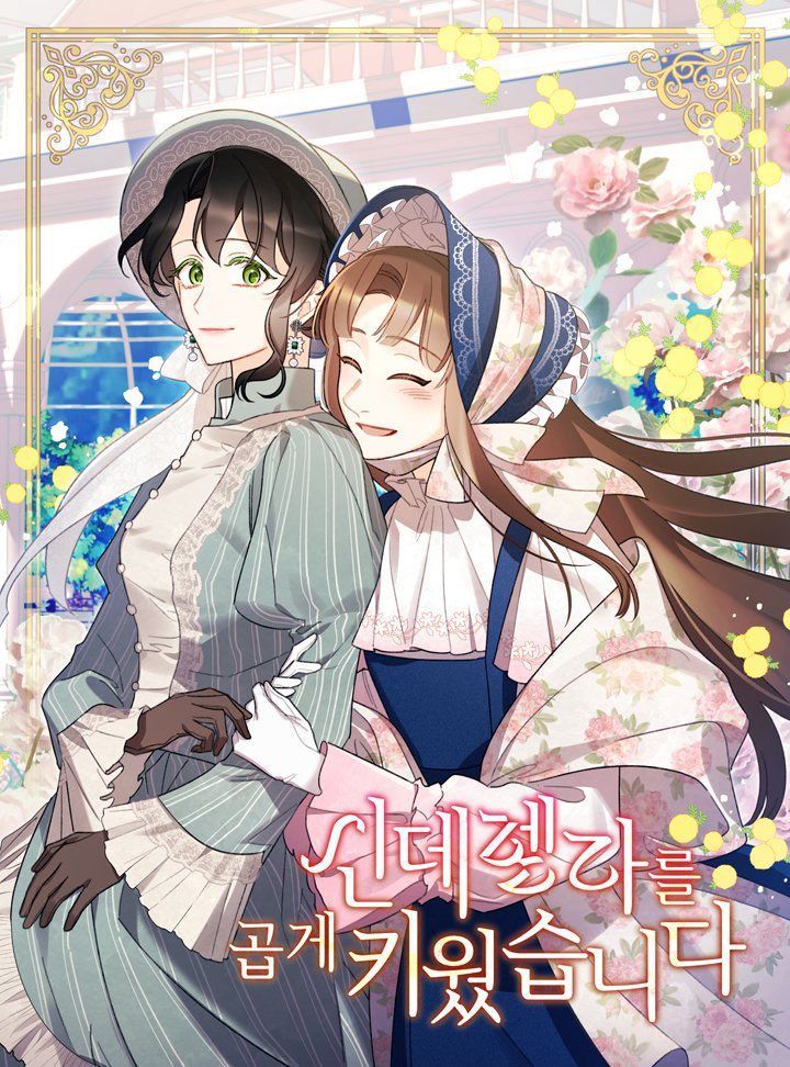 I Raised Cinderella Preciously Türkçe Webtoon Oku