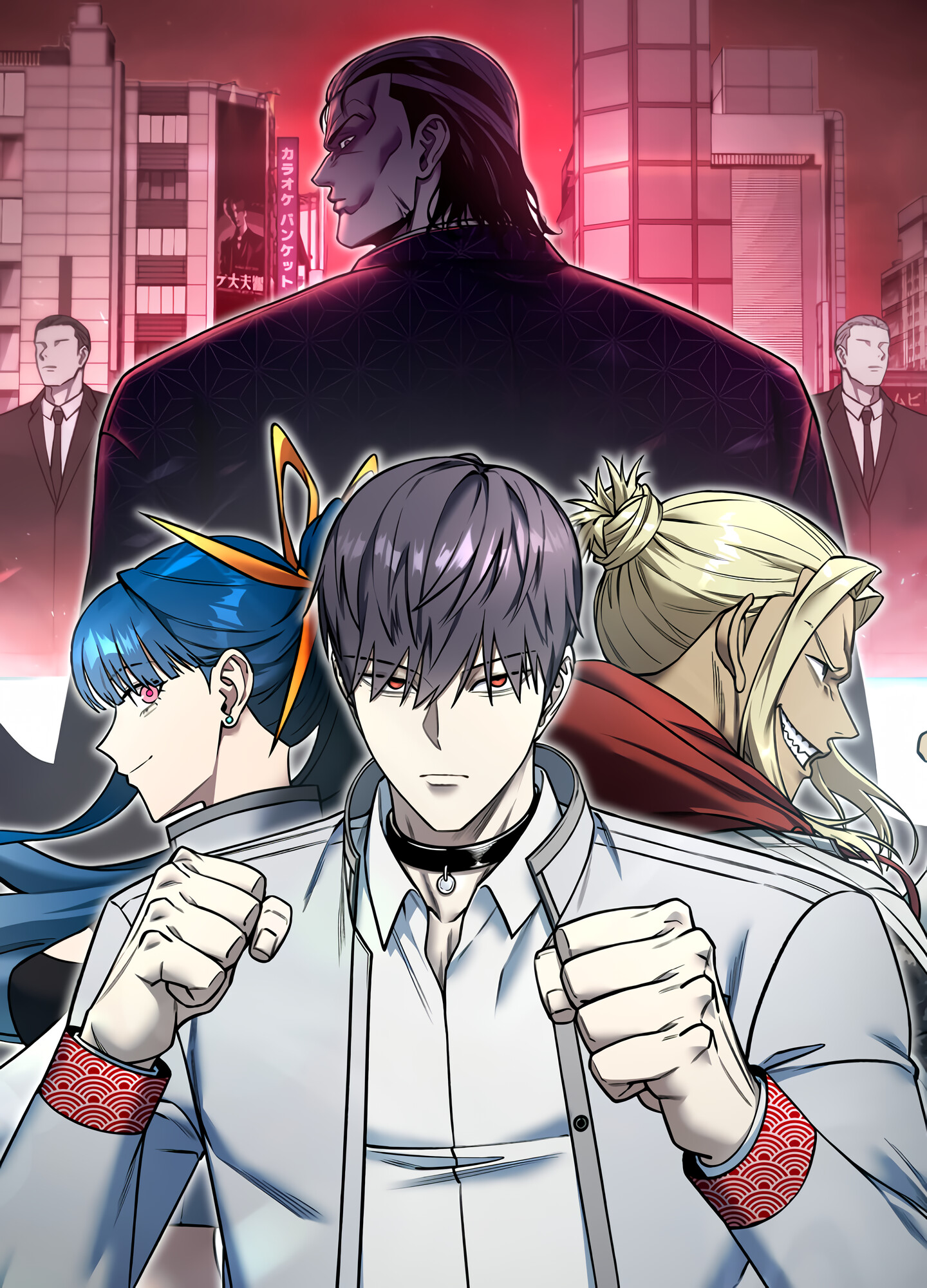 School Organization Türkçe Webtoon Oku