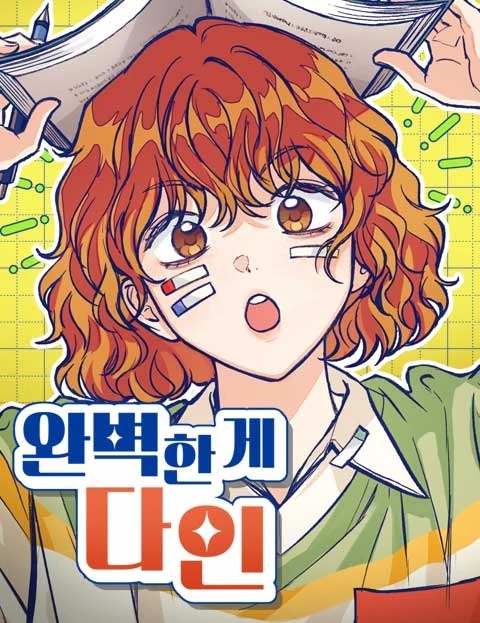 Perfection is Everything Türkçe Webtoon Oku
