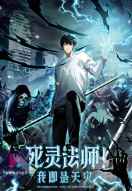 Disastrous Necromancer Türkçe Webtoon Oku