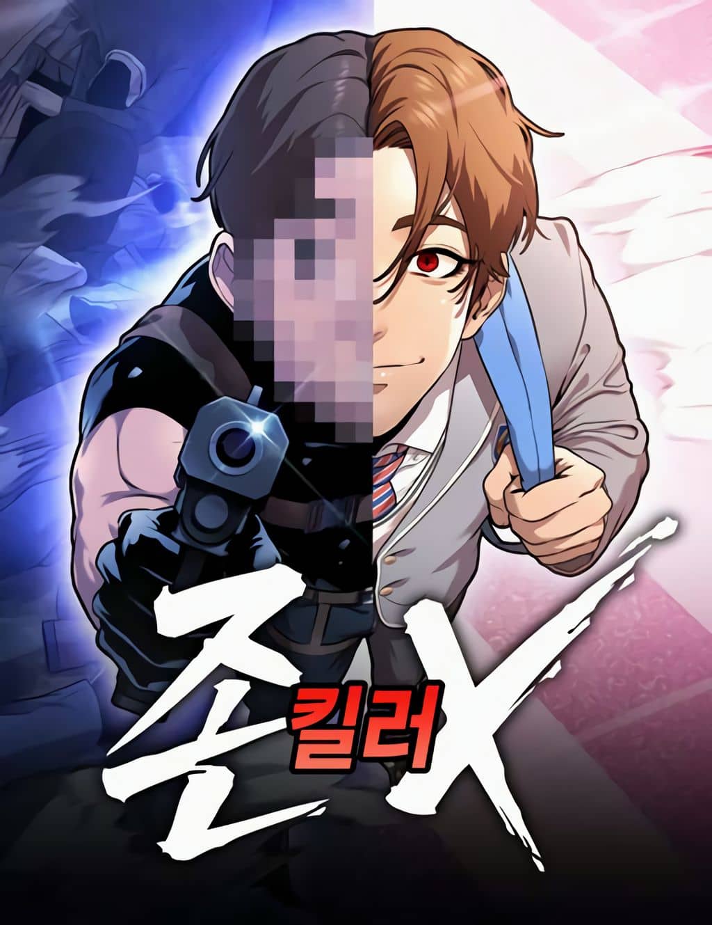 Freaky Killer Türkçe Webtoon Oku